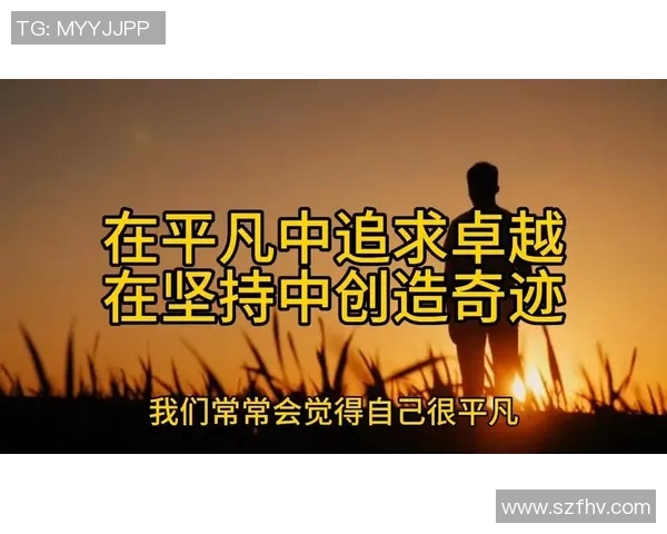 陈建安:从平凡到卓越的奋斗历程与人生启示 陈建安:从平凡到卓越的奋斗历程与人生启示