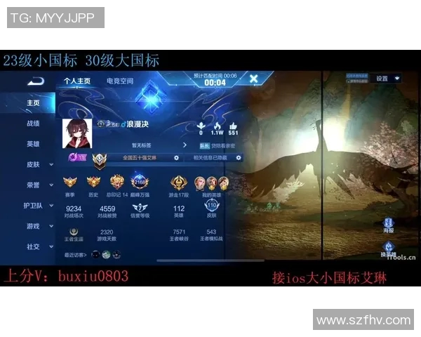 2月22日国王与勇士精彩对决在线直播全程回放与赛后分析 2月22日国王与勇士精彩对决在线直播全程回放与赛后分析