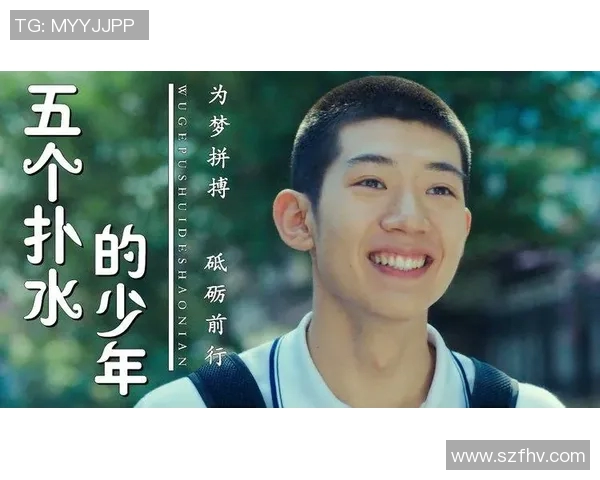 恩佐的传奇之路:从平凡少年到璀璨明星的成长故事 恩佐的传奇之路:从平凡少年到璀璨明星的成长故事