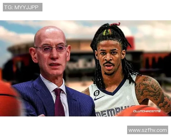 莫兰特持枪事件后续联盟重罚25场并要求心理咨询辅导