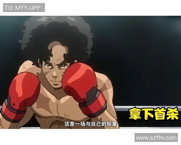 哈德斯菲尔德与罗奇代尔激战正酣谁能在这场较量中笑到最后