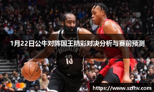 leyu.乐鱼手机最新版本