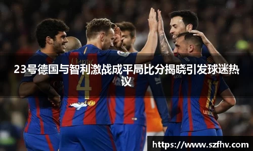 leyu.乐鱼app下载