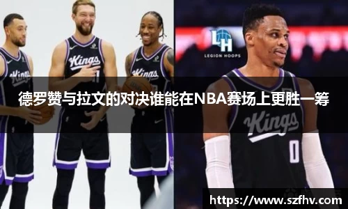 leyu.乐鱼app下载