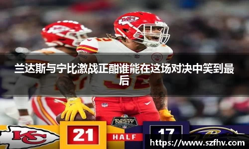 leyu.乐鱼app下载