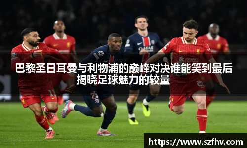 leyu.乐鱼app下载