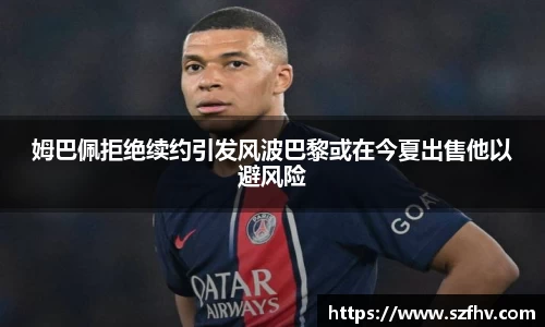 leyu.乐鱼手机最新版本