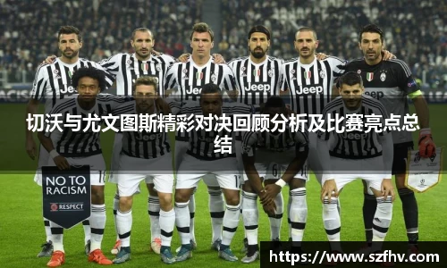 leyu.乐鱼手机最新版本