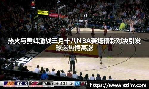 leyu.乐鱼app下载