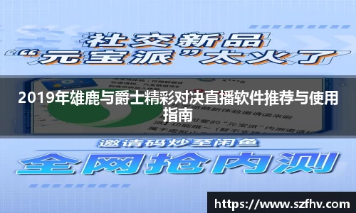 leyu.乐鱼在线登录