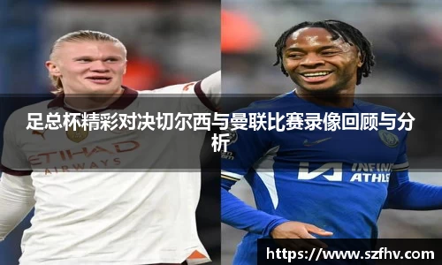 leyu.乐鱼app下载