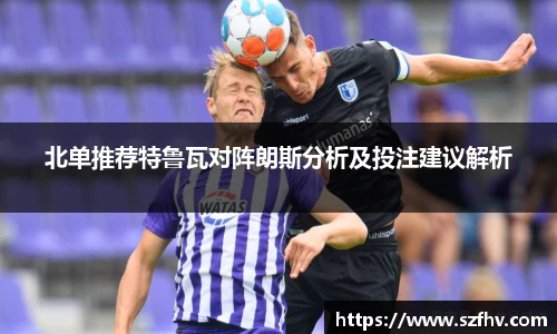 leyu.乐鱼手机最新版本