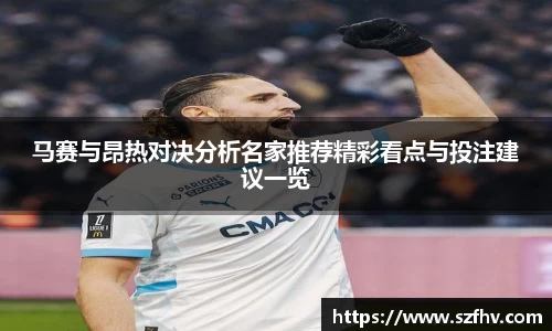 leyu.乐鱼app下载