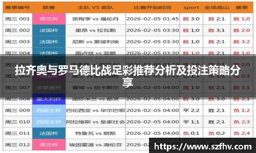leyu.乐鱼app下载