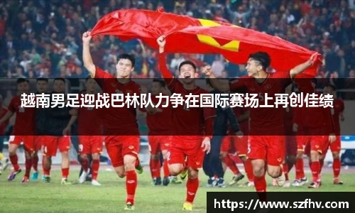 leyu.乐鱼在线登录