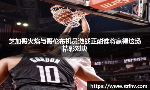 leyu.乐鱼在线登录