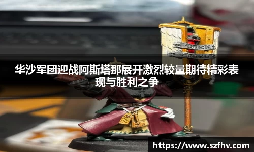 leyu.乐鱼在线登录