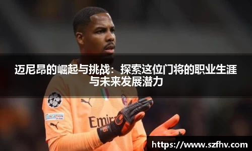 leyu.乐鱼在线登录