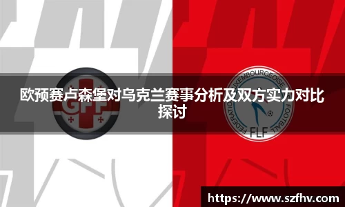 leyu.乐鱼入口